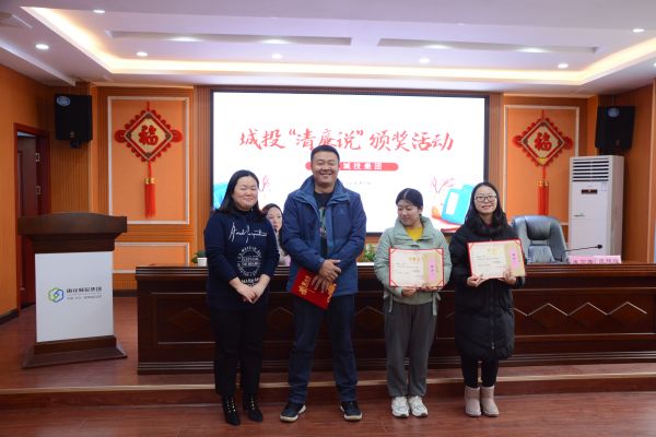 微信图片_20211231160122