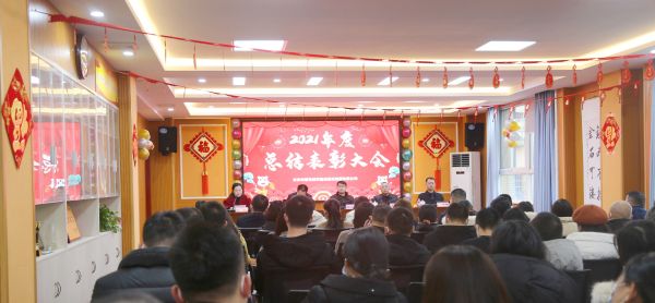 9_看图王(1)